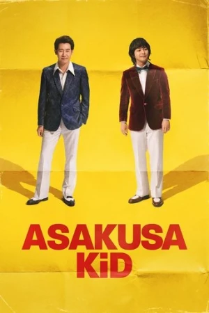 Asakusa Kid (2021) izle