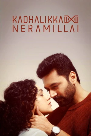 Aşka Zaman Yok (2025) izle