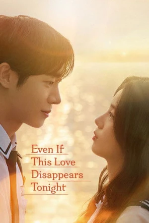Aşkımız Bu Gece Kaybolsa Bile (2025) izle