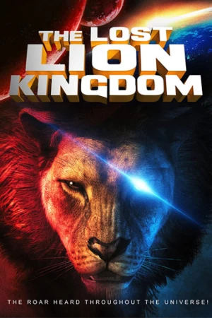 Aslan Krallığı afiş