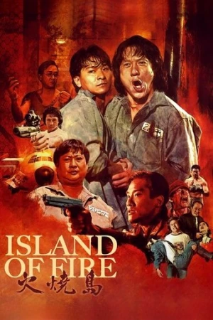 Ateş Adası (1990) izle