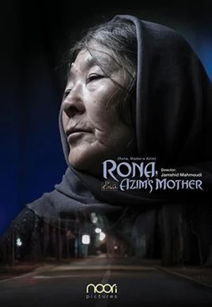 Azim'in Annesi Rona (2018) izle
