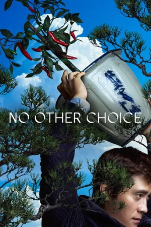 Başka Yolu Yok (2025) izle