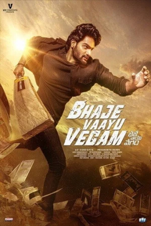 Bhaje Vaayu Vegam (2024) izle