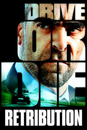 Bilinmeyen Numara (2015) izle