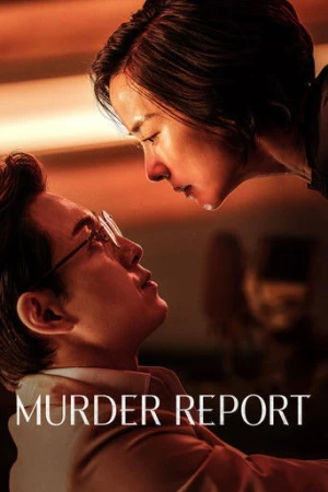 Bir Seri Katille Görüşme (2025) izle