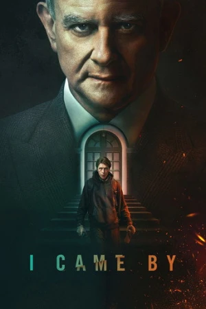Bir Uğradım (2022) izle