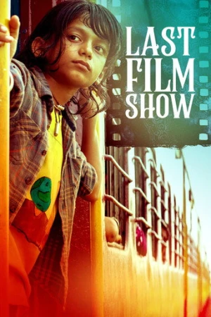Bir Zamanlar Sinema (2022) izle