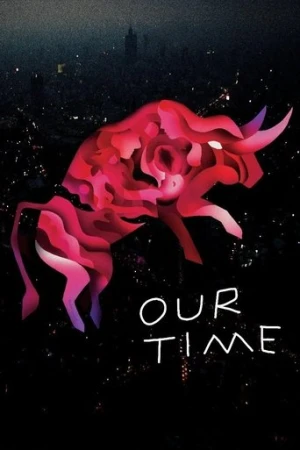 Bizim Zamanımız (2018) izle
