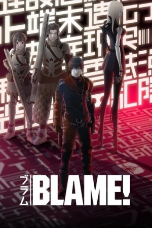 BLAME! (2017) izle