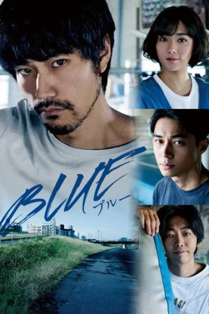 Blue (2021) izle