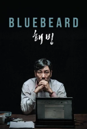Bluebeard (2017) izle