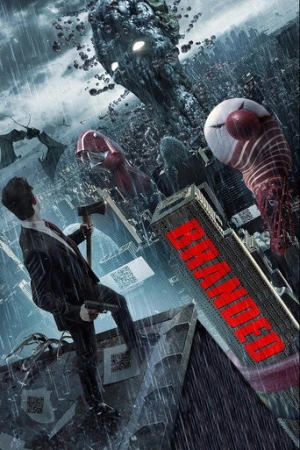 Branded (2012) izle