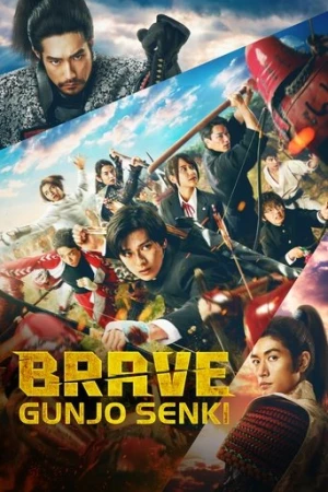 Brave: Gunjyou Senki (2021) izle