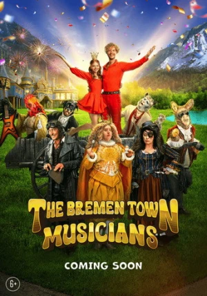 Bremen Mızıkacıları (2024) izle