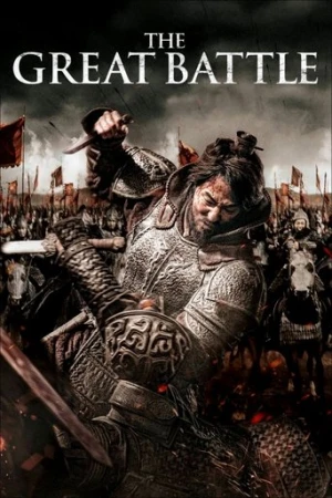 Büyük Savaş (2018) izle