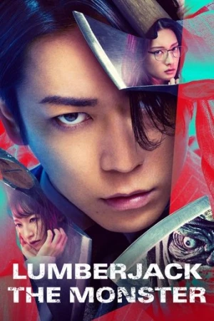 Canavarın Maskesi (2023) izle