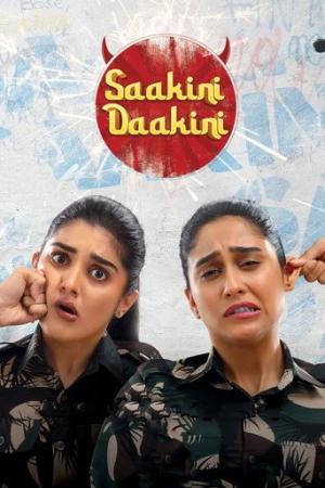 Çaylak Polisler (2022) izle