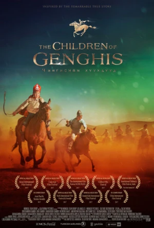 Cengiz'in Çocukları afiş