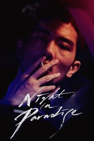 Cennette Bir Gece (2020) izle
