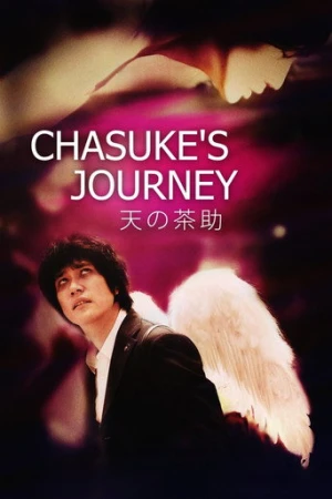 Chasuke's Journey (2015) izle