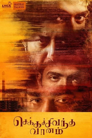 Chekka Chivantha Vaanam (2018) izle