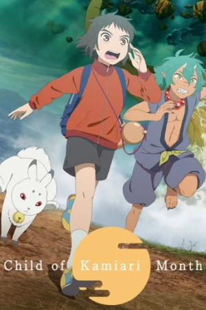 Child of Kamiari Month (2021) izle