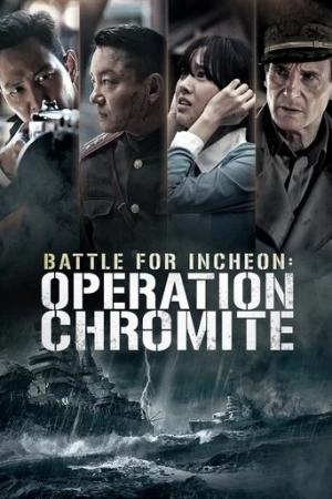 Chromite Operasyonu - Kuzey Operasyonu (2016) izle