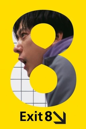 Çıkış 8 (2025) izle