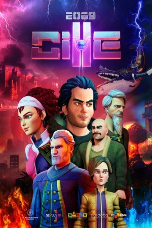 Cille 2069 (2024) izle