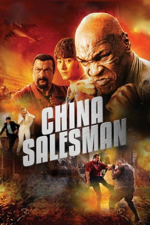 Çinli Satıcı (2017) izle