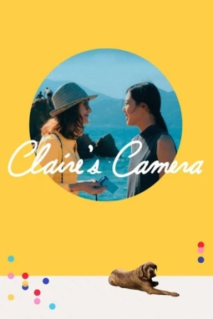 Claire'in Kamerası (2018) izle