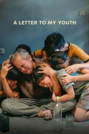 Çocukluğuma Bir Mektup (2026) izle