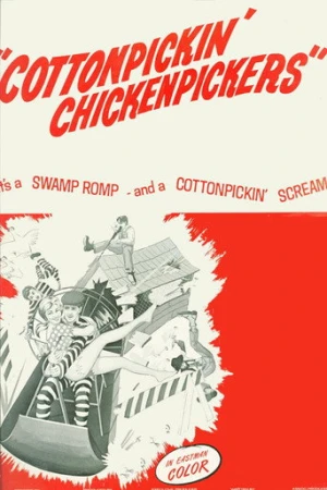 Cottonpickin' Chickenpickers (1967) izle