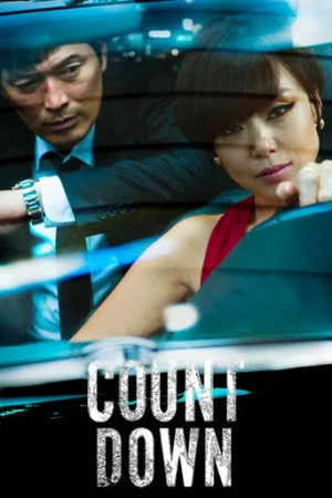 Countdown (2011) izle