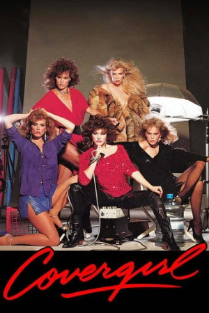 Covergirl (1984) izle