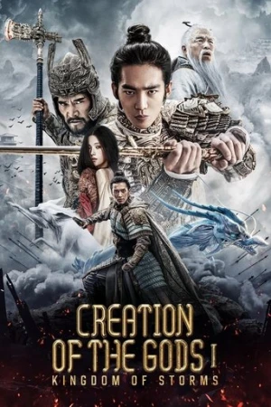 Creation of the Gods I: Kingdom of Storms (2023) izle