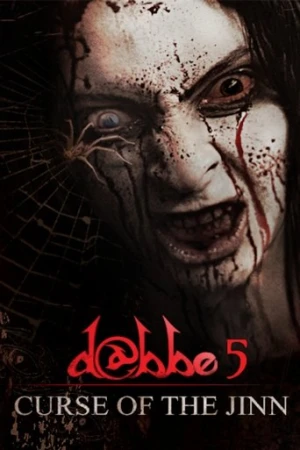 Dabbe: Zehr-i Cin (2014) izle