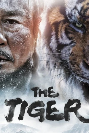 Daeho (2015) izle