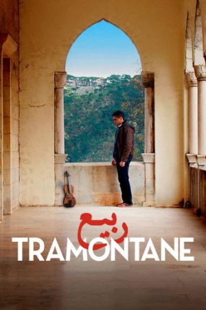 Dağların Ardında (2017) izle
