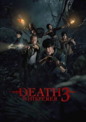 Death Whisperer 3 (2025) izle