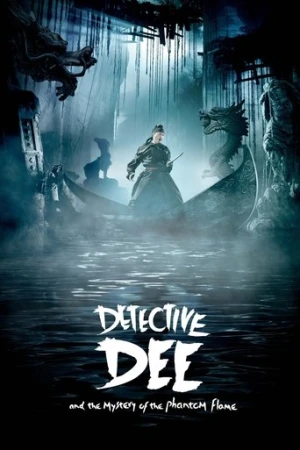 Dedektif Dee ve Gizemli Alev (2010) izle