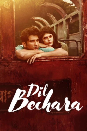 Dil Bechara (2020) izle