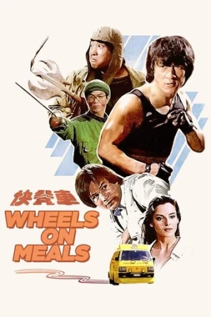 Dinamit Kardeşler (1984) izle