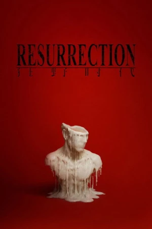 Diriliş (2025) izle