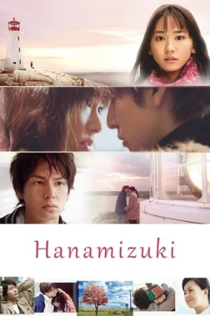 Dogwood Tree (2010) izle