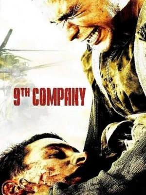 Dokuzuncu Bölük 9 Rota (2005) izle