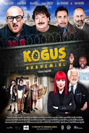 Dorm Academy (2013) izle