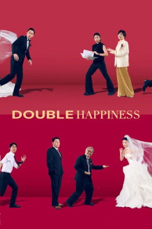 Double Happiness afiş
