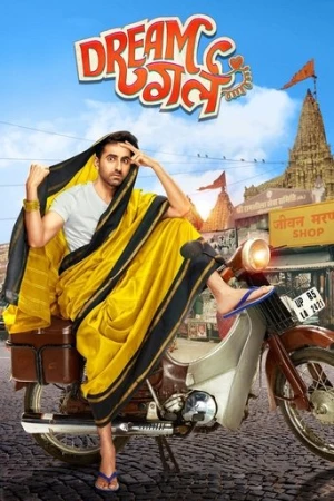 Dream Girl (2019) izle